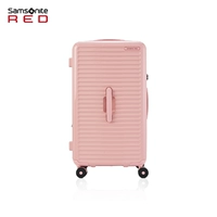 Сакура Розовый-Спортивная Коробка