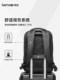 Samsonite premium backpack men's backpack business commute large capacity school bag computer bag TX6