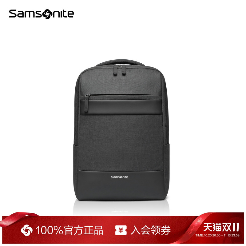 Samsonite Men's Backpack Business Commuter Large Capacity School Bag Computer Bag Gift Tx6