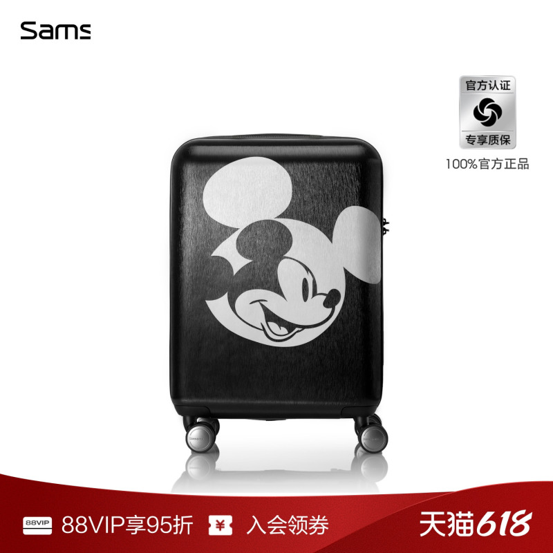Samsonite X Disney Mickey Joint Brand Luggage Suitcase for Women, High-Quality Travel Suitcase Af9 Samsonite X Disney Mickey Joint Brand Luggage Suitcase for Women, High-Quality Travel Suitcase Af9
