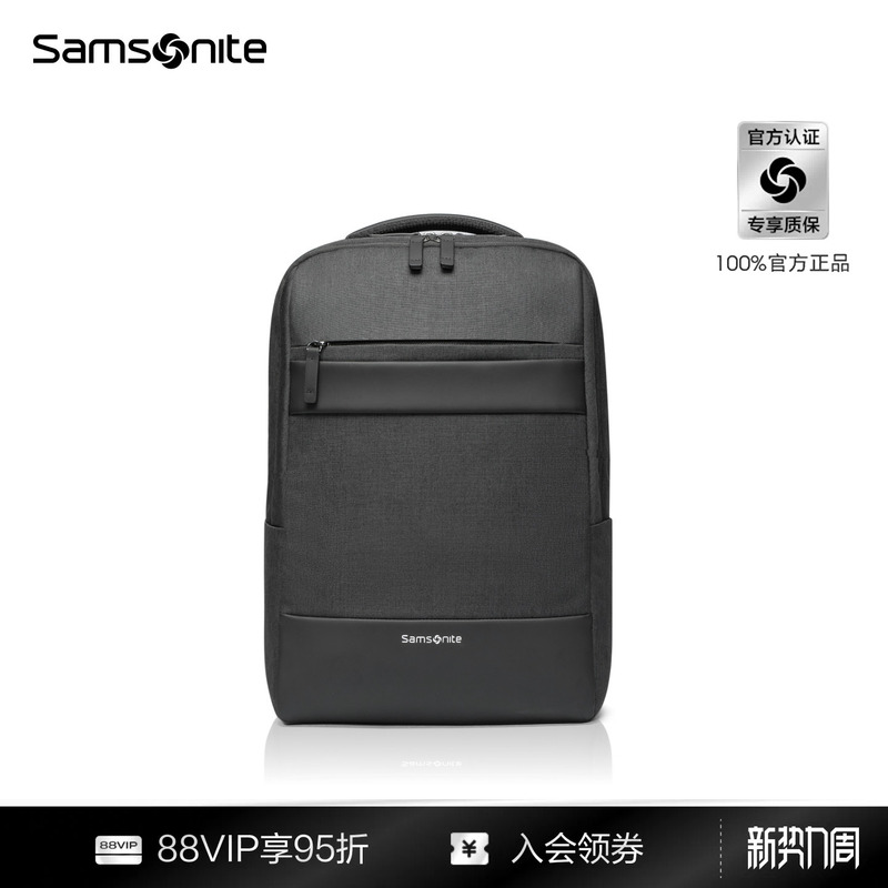 Samsonite Men's Backpack Business Commuter Large Capacity School Bag Computer Bag Gift Tx6