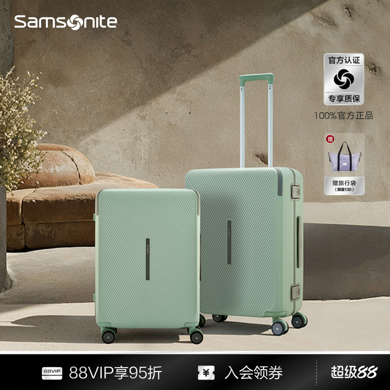 Samsonite New Suitcase Model 28inch Large Capacity Frame Carry-On Lightweight Trolley Suitcase Uo5 Samsonite New Suitcase Model 28inch Large Capacity Frame Carry-On Lightweight Trolley Suitcase Uo5