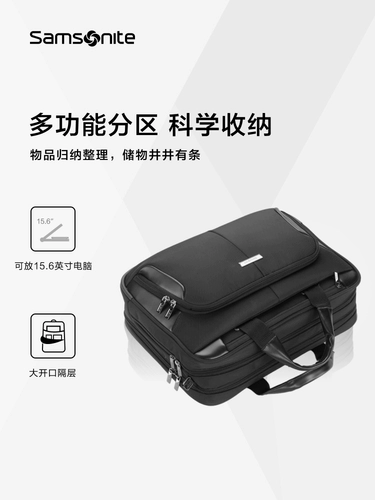 Портфель Samsonite, мужская компьютерная сумка, элитный деловой подарок в китайском стиле на День святого Валентина для парня BP0
