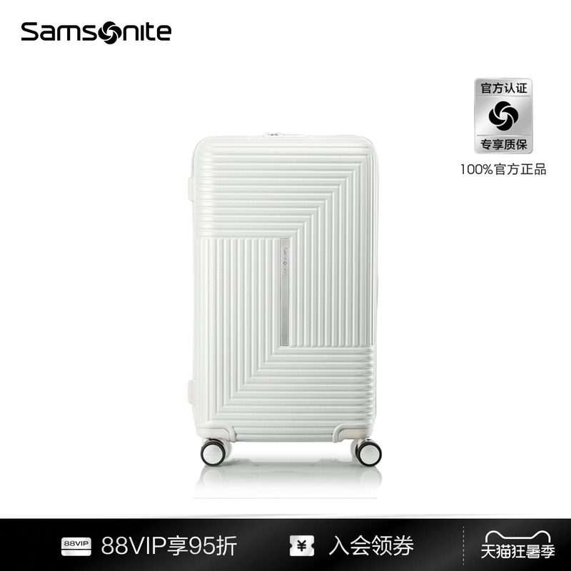 [Qixi Festival Gift] Samsonite Luggage Suitcase, Lightweight and Quiet Carry-On Suitcase, 28inch Large-Capacity Travel Suitcase for Women Hk6