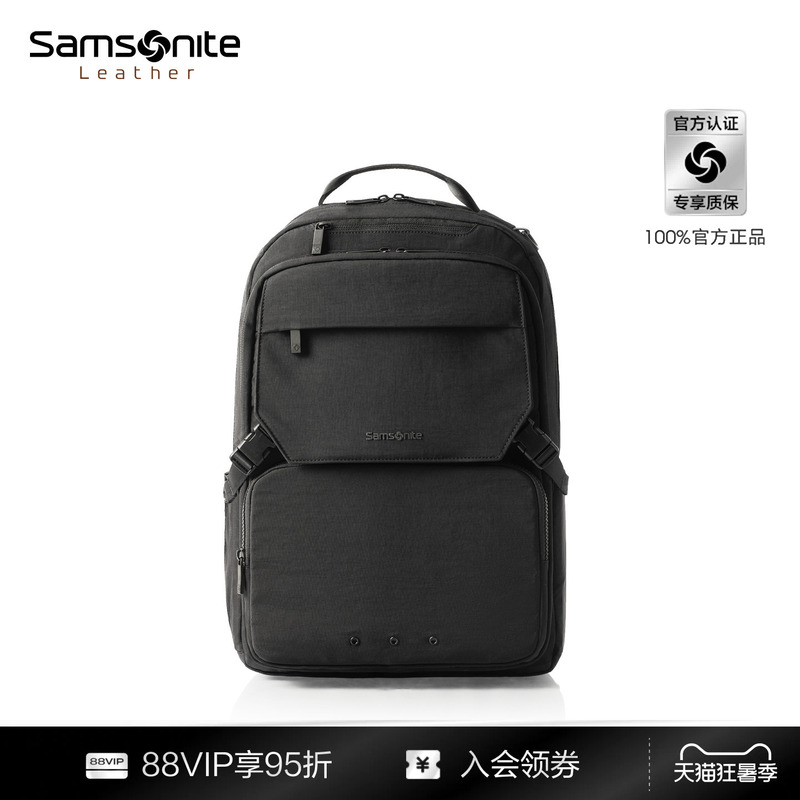 [Chinese Valentine's Day Gift] Samsonite Men's Backpack Business Computer Bag School Bag Large Capacity Travel Backpack Nx5