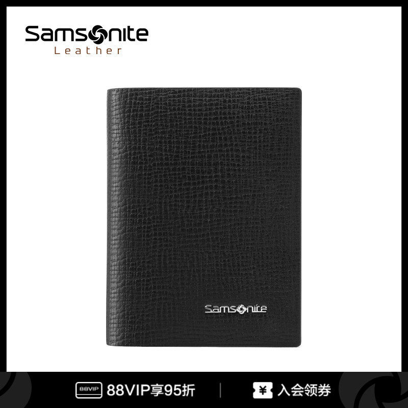 Samsonite Samsonite card bag large capacity multi-clamping minimalist fashion convenient men's name sheet clip TX4