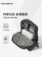 Samsonite premium backpack men's backpack business commute large capacity school bag computer bag TX6