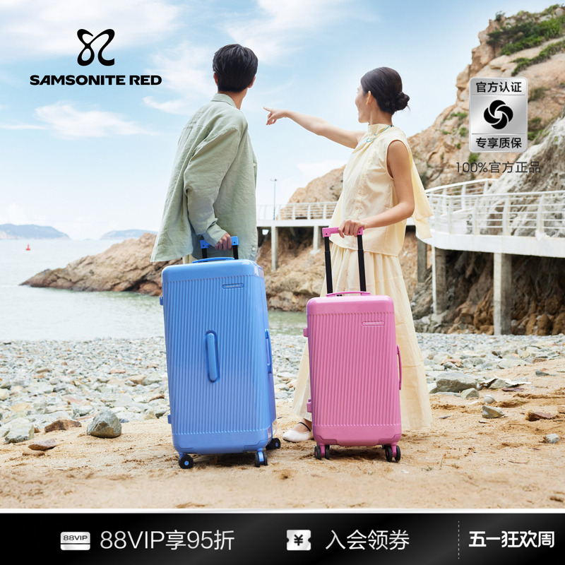Samsonite Aniya Luggage Deep Compartment 37-Opening Travel Suitcase 30inch Side-Opening Trolley Case for Women Travel Large Capacity Nz5