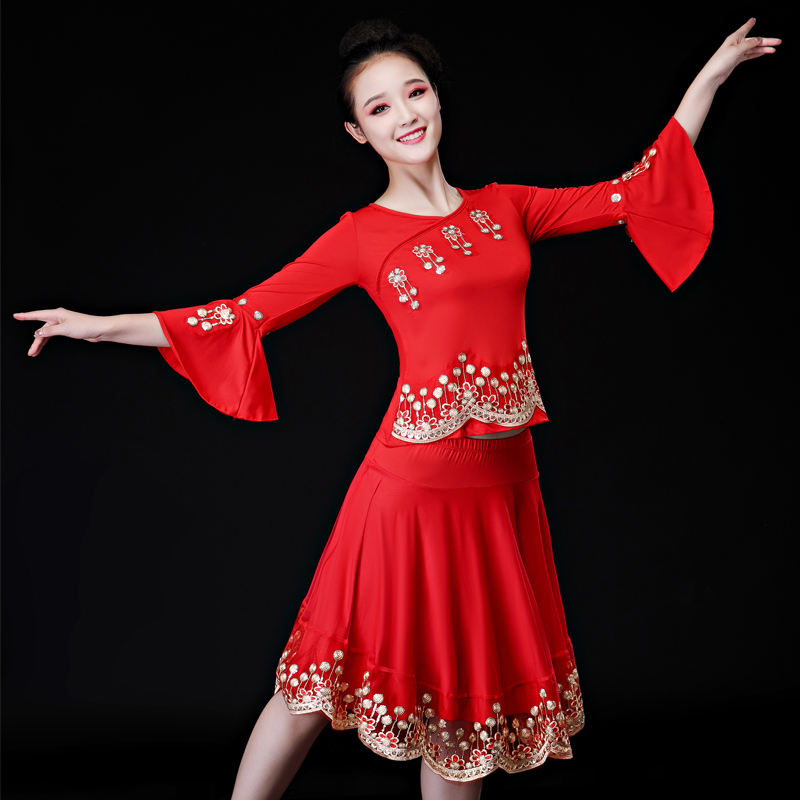 2020 Quảng trường Vũ Costume New Set Summer Long Sleeve Trung niên Quốc Gió Umbrella Vũ Fan Vũ Costume