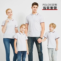 Элитная весенняя футболка polo для отдыха, семейный стиль, короткий рукав, коллекция 2021