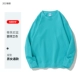 【Tiffany Blue】 300G (круглый стиль шеи)