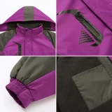 Тонкая водонепроницаемая ветрозащитная куртка для работы, альпинистский пуховик, делается под заказ, с печатью вашего логотипа