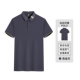 JS-22602 ICE Silk Polk-Polo-High Sery Grey