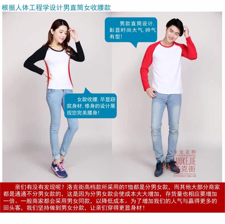 3 Комнатная информация_02