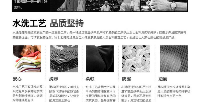 14 качественная интерпретация_02