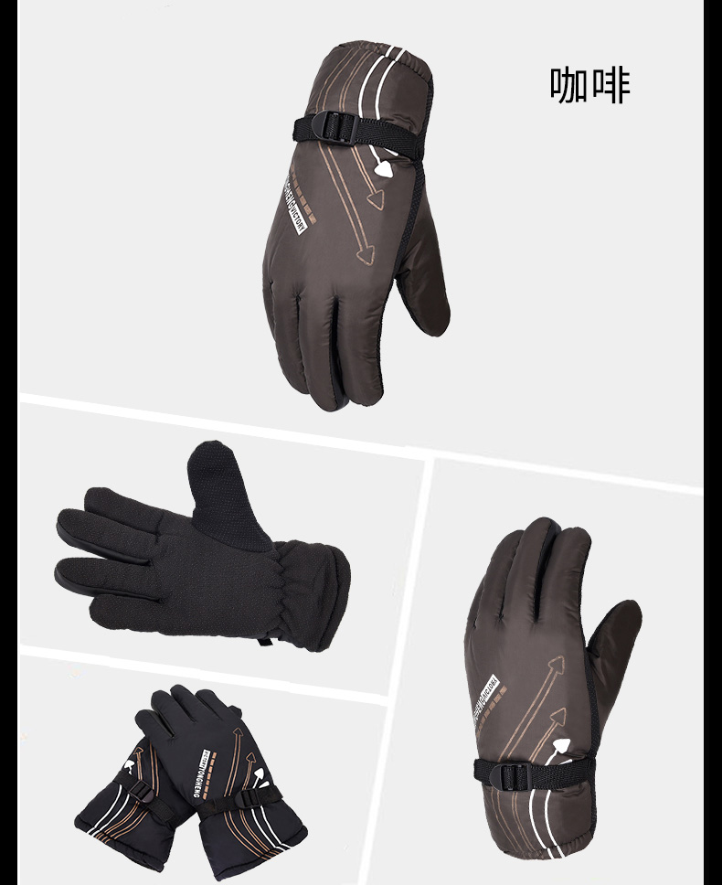 Gants pour homme - Ref 2782635 Image 19