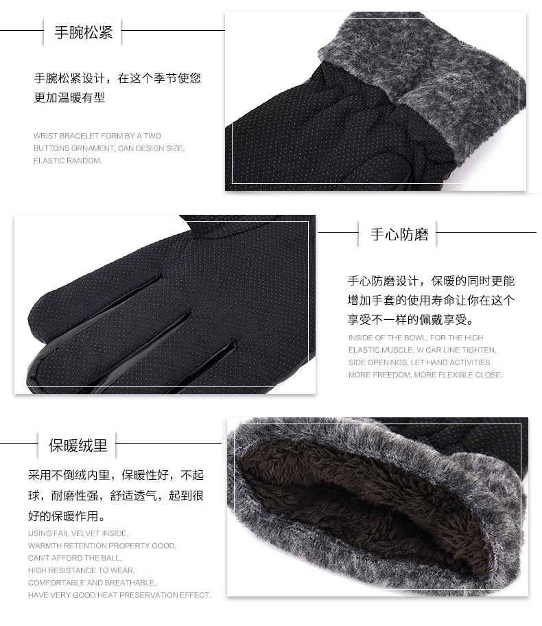 Gants pour homme - Ref 2782635 Image 21