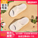 Gong Jun's same style 361 slippers for women, 2024 spring outer thick-soled beach shoes, sports non-slip sandals for men