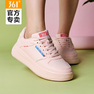 99元包邮  361小白鞋女鞋