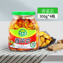 Ji Xiangju coriander core Sichuan red oil kimchi open taste food with small vegetable mustard 306gx4 bottle