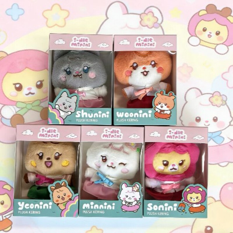 2026 Taiwan 7-11 Limited Edition I-Dle Girl Group Minini Special Edition Plush Keychain Keyring