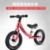Xe đạp trẻ em Đức cân bằng xe trượt cho bé đạp xe đạp 1-3-6 tuổi yo-yo - Smart Scooter