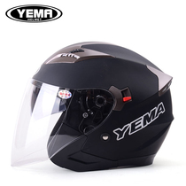 Mustang electric car helmet male half thief double lens summer sunscreen anti-fog locomotive safety head hat gray Four Seasons Universal