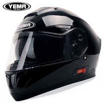 Mustang double lens electric car helmet male summer personality full helmet covered four seasons universal locomotive battery helmet