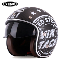 Mustang electric motorcycle helmet men and women Summer personality cool carbon fiber retro locomotive semi-Helmet helmet Four Seasons