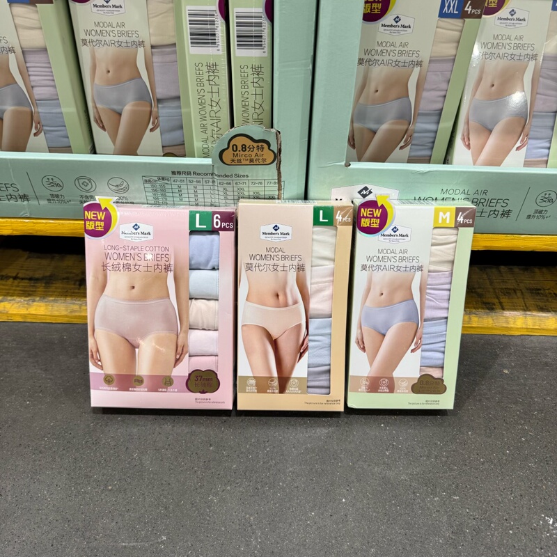 Shan Chaomu Purchasing Agent for mm High-Waisted Fresh Combed Cotton Women's Briefs, 6-Pack, Skin-Friendly, Comfortable, and Safe Fabric Shan Chaomu Purchasing Agent for mm High-Waisted Fresh Combed Cotton Women's Briefs, 6-Pack, Skin-Friendly, Comfortable, and Safe Fabric
