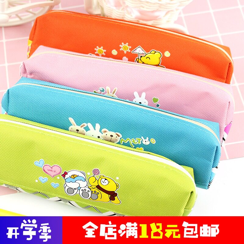 Cartoon pencil bag large capacity small fresh and simple stationery pencil bag male and female students creative school gift prizes