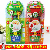 Christmas stationery set gift Korean creative stationery pencil eraser suction card school supplies Student Prizes