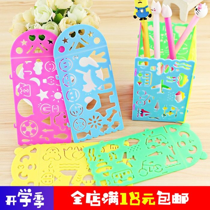Children's multi-functional drawing template ruler plastic drawing ruler puzzle drawing magic circle ruler