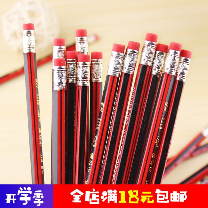 Pencil children kindergarten HB ballpoint pen with rubber non-toxic writing continuous core creative primary school stationery wholesale