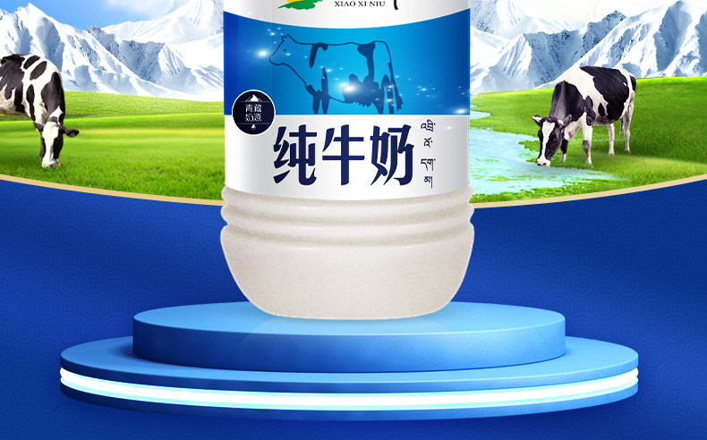 O1CN01hjkwUp1G61R1Chbnp_!!2422290572 - 综合资讯 信息精选 机遇精觅精选天下