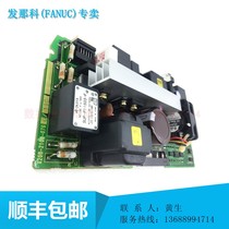 A20B-2100-0762 fanuc fanuc circuit board circuit board original bargaining