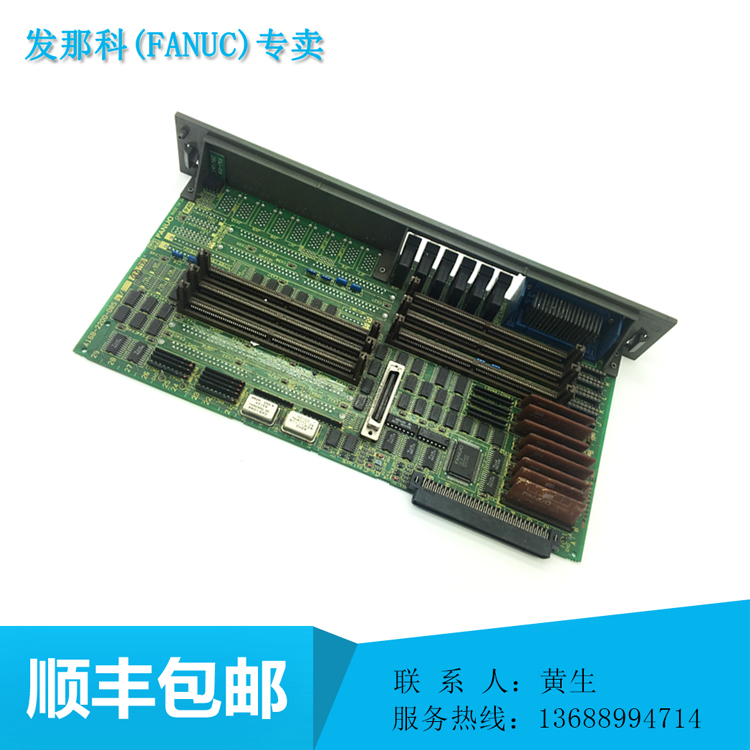 fanuc Fanuc CNC accessories circuit board A16B-2200-0855 original bargain