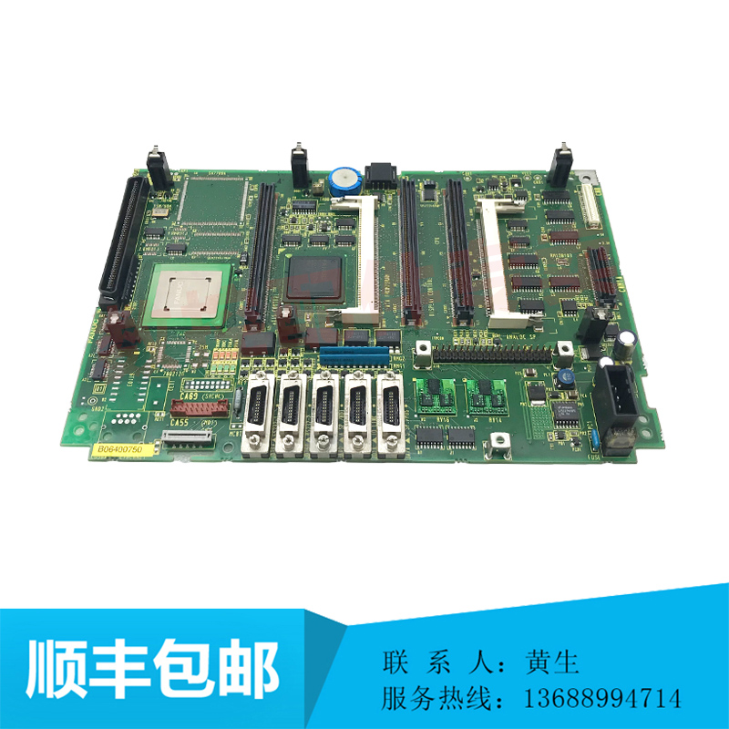 A20B-8101-0285 original haircut of the same circuit board price