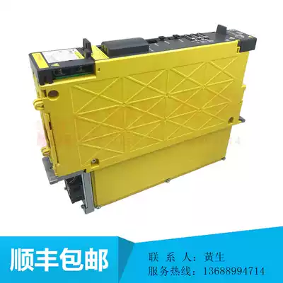 fanuc fanuc drive A06B-6240-H208 original brand new spot bargaining