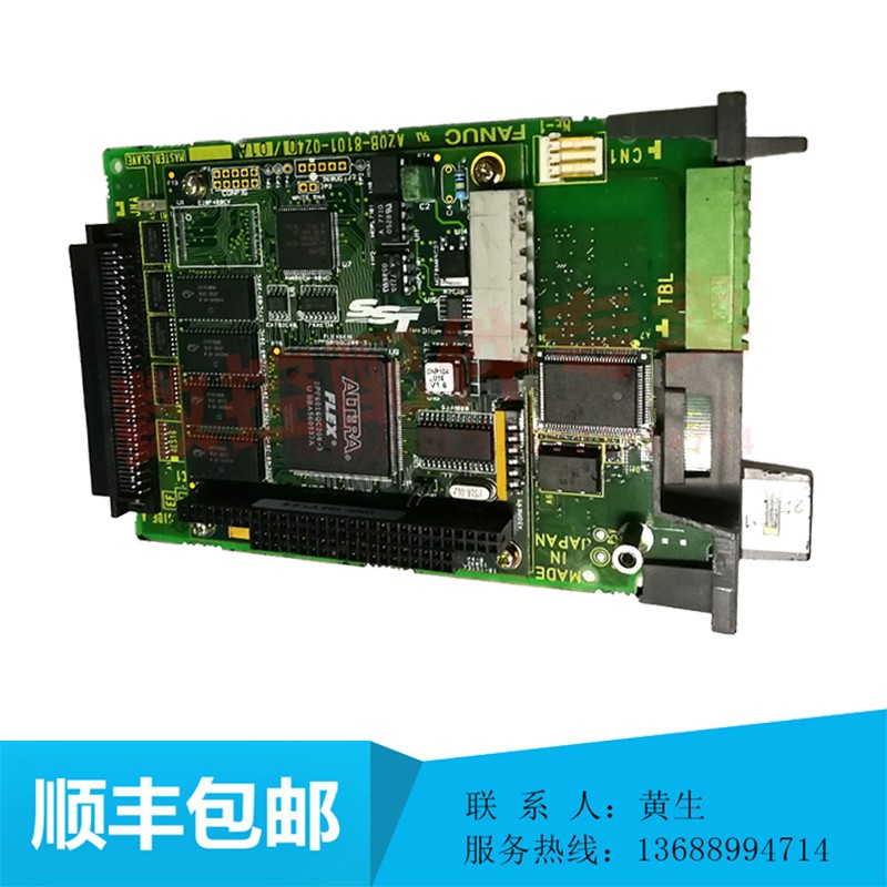 fanuc circuit board A20B-8101-0240 original bargaining