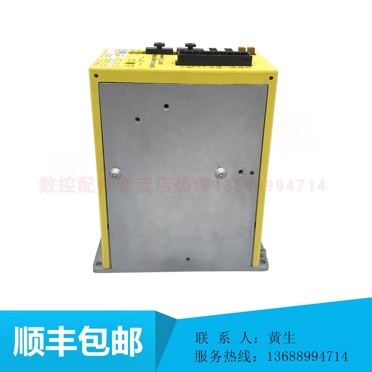 A06B-6093-H171 172 H151 152 111 102 102 Fanuc drive new quality warranty bargaining price