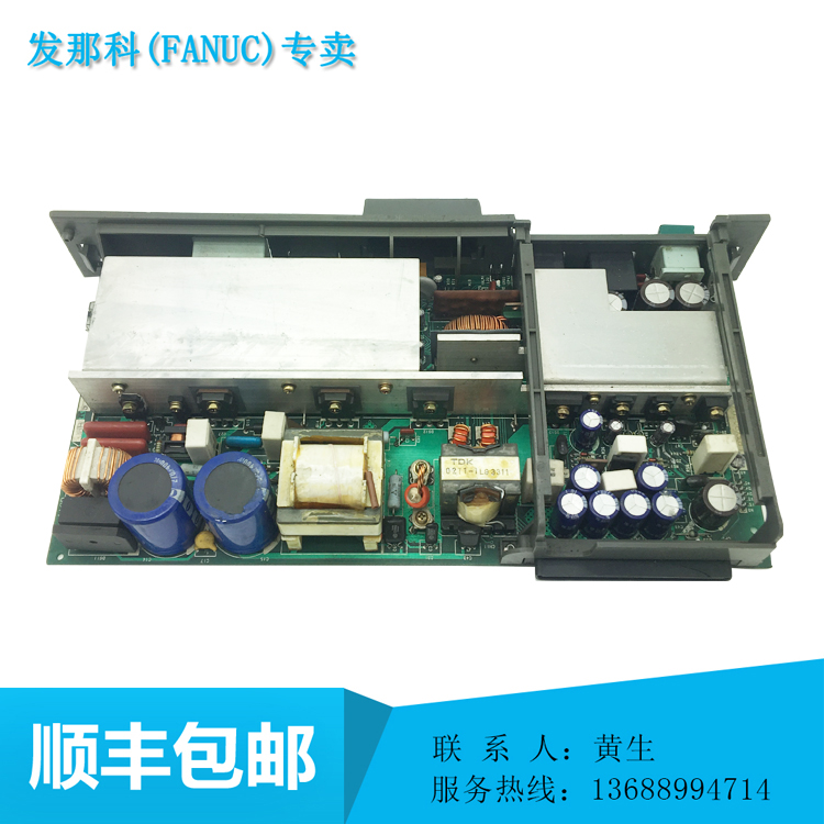 A16B-1212-0531 fanuc Fanuc circuit board tested well with warranty bargaining