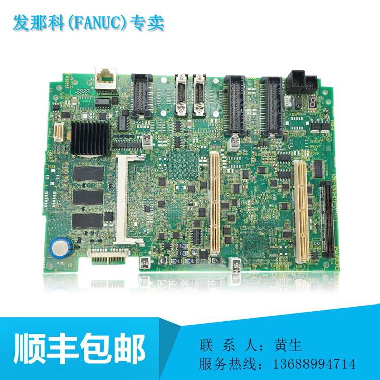 Fanuc Circuit Board A20B-8200-0790 A20B-8200-0792 New Original Price Negotiation