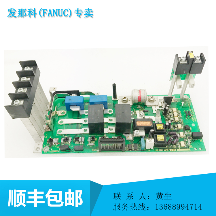 A16B-2203-0631 original bargain
