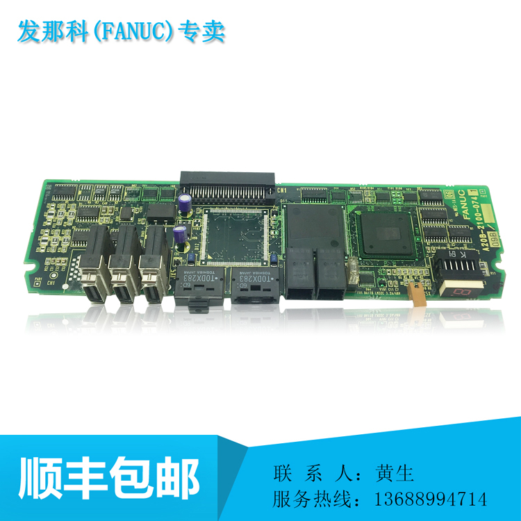 Maintenance and repair of Nako board A20B-2100-0741 2100-0742 2100-0740 Test good bargaining price