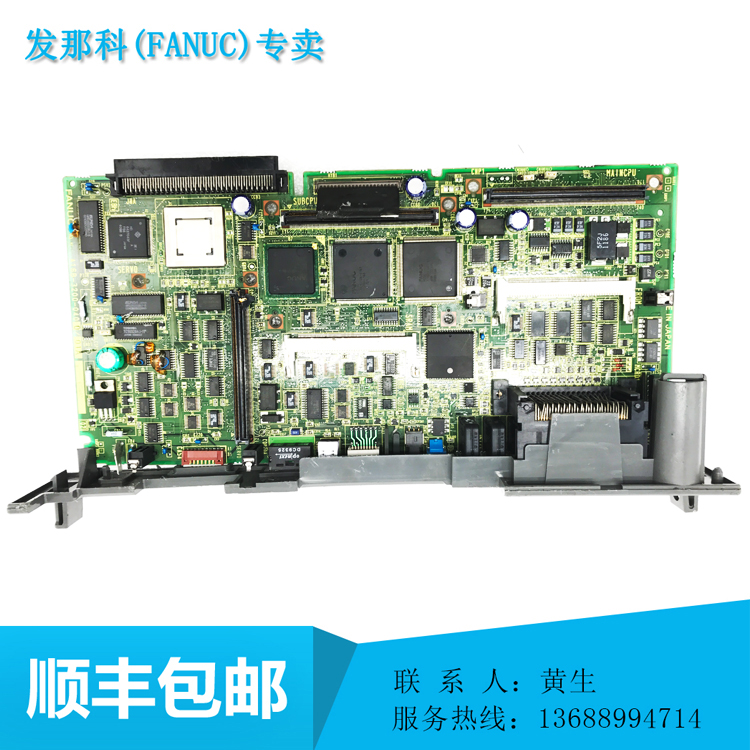 Send that section of the circuit board A16B-3200-0400 original price bargaining