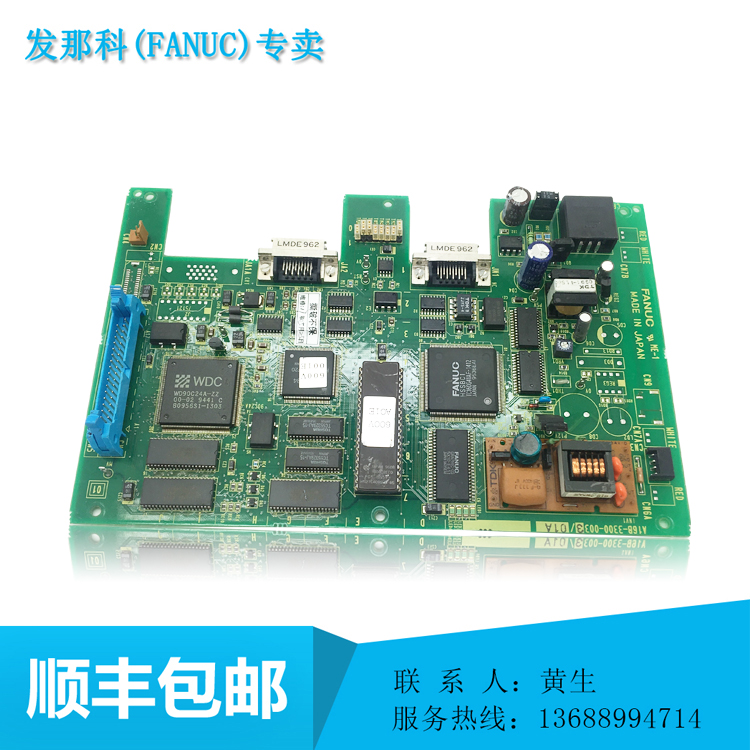 A16B-3300-0033 3300-0036 Test good bargaining