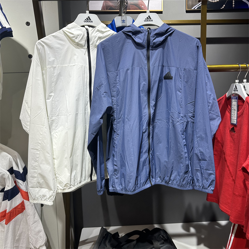 Authentic Adidas Men's Thin Jacket 2024 Summer New Sun Protection Skin Jacket Hooded Jacket It3942 Authentic Adidas Men's Thin Jacket 2024 Summer New Sun Protection Skin Jacket Hooded Jacket It3942