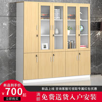 Office cabinet Locker room Wooden file cabinet Household data file high cabinet with door Study cabinet Company