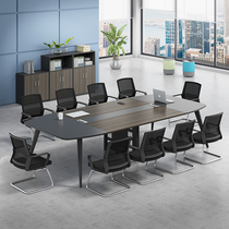 Company simple modern long table Conference room negotiation training table and chair combination Small conference table Office furniture
